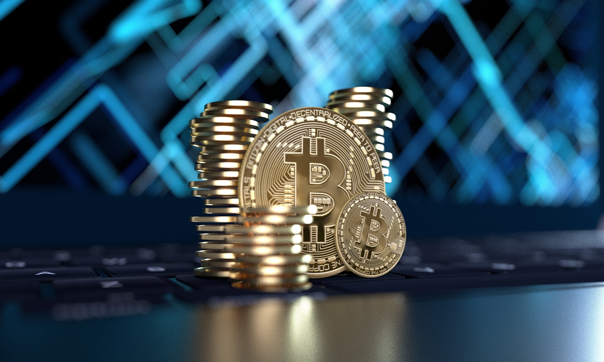 what is cryptocurrency